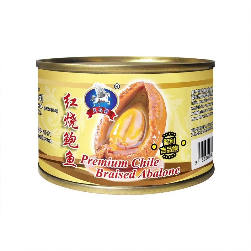 TM BRAISED ABALONE (SOS) 4'S 天马红烧四头鲍鱼 (45G)