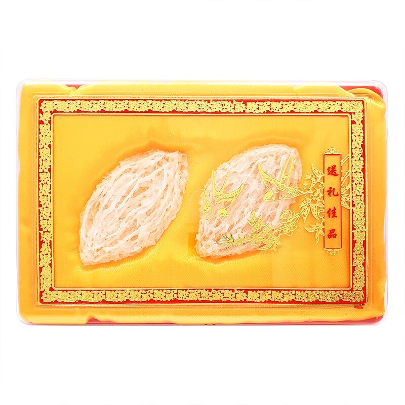 DOU HU BIRD'S NEST 2'S (WHITE) 斗湖水晶燕 2片