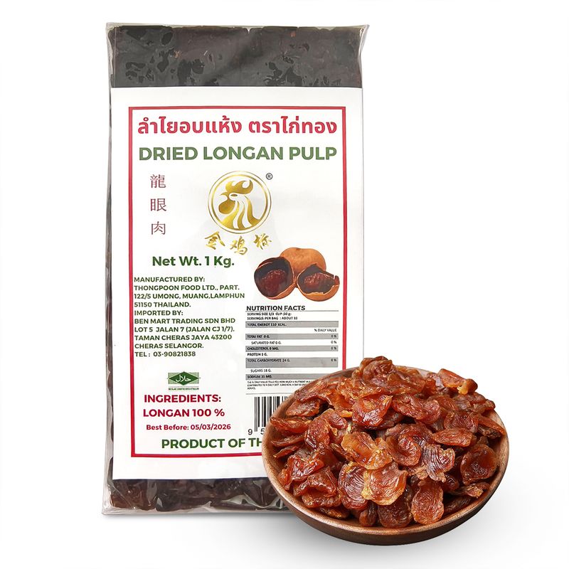 GOLDEN CHICKEN DRIED LONGAN PULP (SQUARE) 金鸡 砖方龙眼肉 1KG