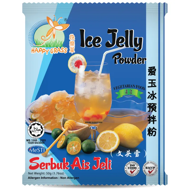 HAPPY GRASS ICE JELLY POWDER 爱玉冰预拌粉 50G