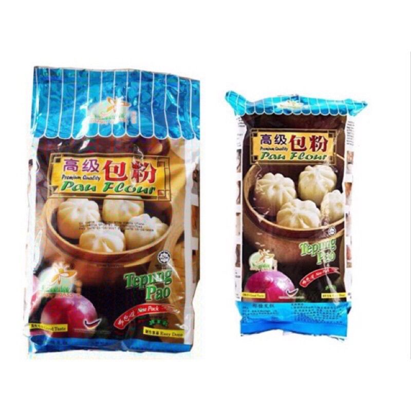 HAPPY GRASS TEPUNG PAO (SMALL/BIG) 快乐草 高级包粉 (小/大) 600G/1.3KG