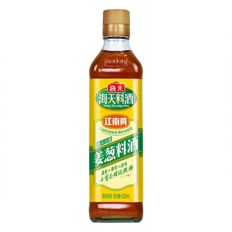 HADAY SEASONING WINE WITH GINGER AND CHIVES 海天姜葱料酒 (450ML)
