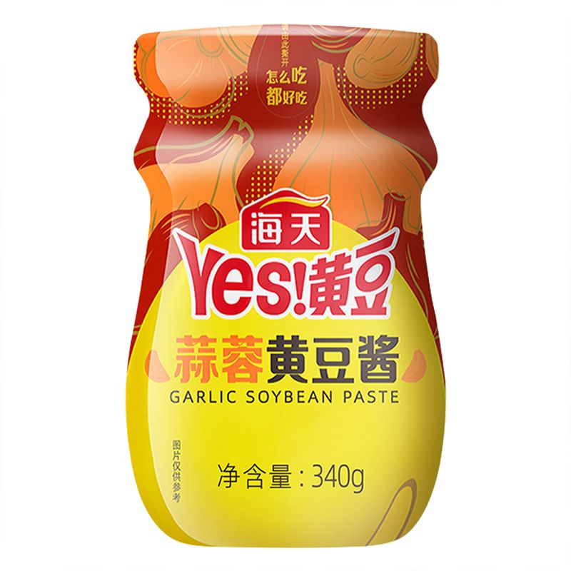 HADAY YES! GARLIC SOYBEAN PASTE 海天牌蒜蓉黄豆酱 (340G)