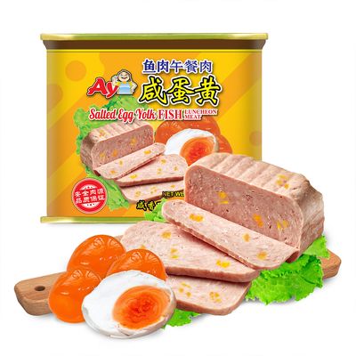 AYI FISH LUNCHEON (SALTED EGG YOLK) 阿姨咸蛋鱼肉午餐肉 (340G)