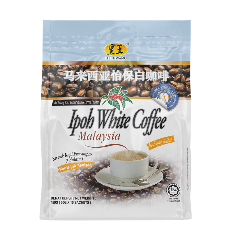 HEI HWANG WHITE COFFEE NO SUGAR ADDED (2 IN 1) 黑王白咖啡无糖 (15'SX30G)