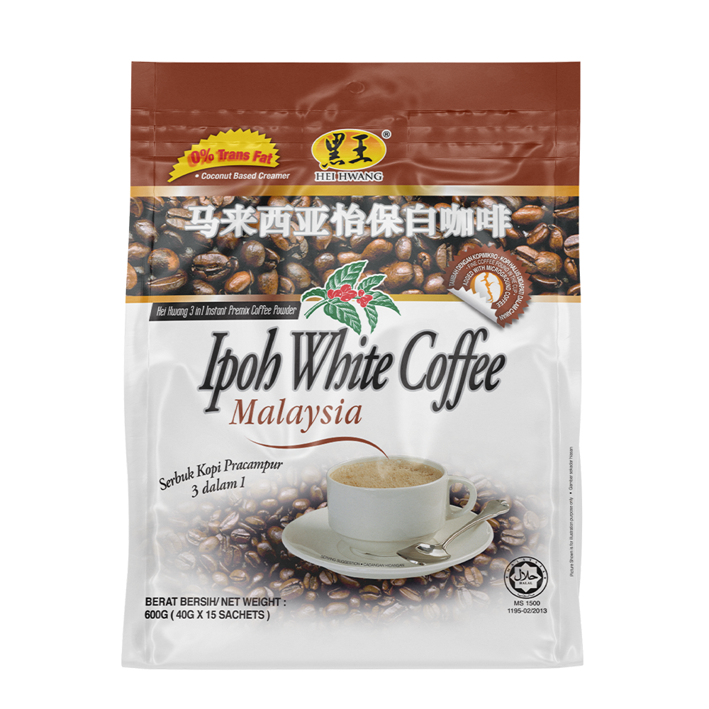 HEI HWANG WHITE COFFEE (3 IN 1) 黑王原味白咖啡 (15'SX40G)