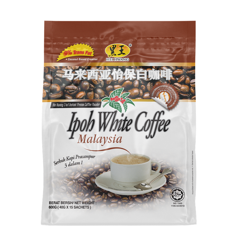HEI HWANG WHITE COFFEE (3 IN 1) 黑王原味白咖啡 (15'SX40G)