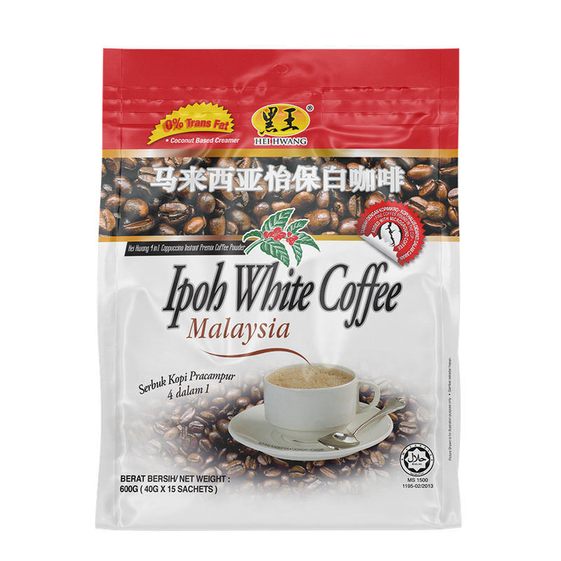 HEI HWANG WHITE COFFEE CAPPUCCINO 黑王卡布奇若白咖啡 (15'SX40G)