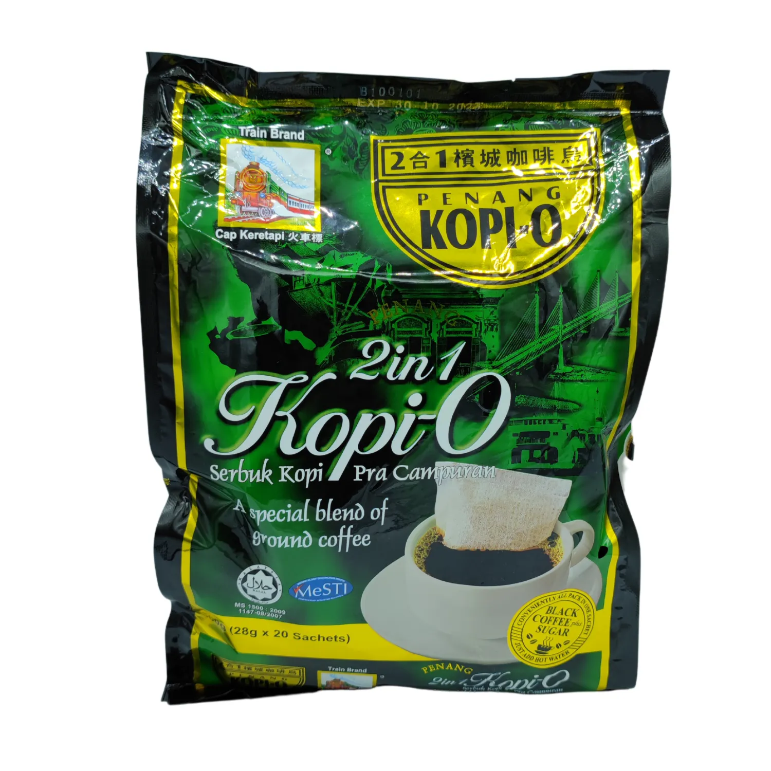 TRAIN COFFEE O 2 IN 1 (CAP KERETAPI KOPI O 2 IN 1 LOW SUGAR) (20'SX28G)