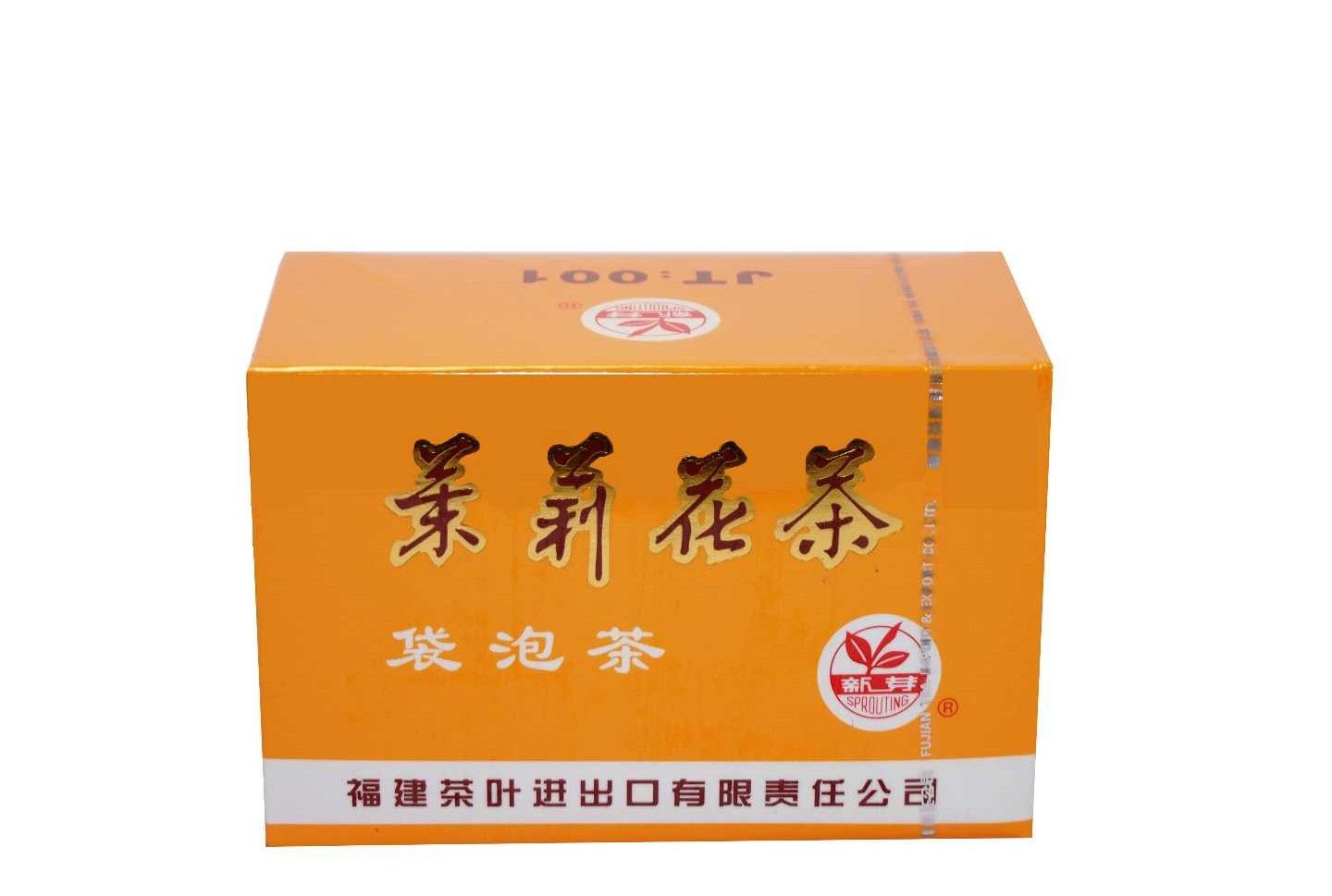 JASMINE TEA 茉莉花茶 (20'SX2G)
