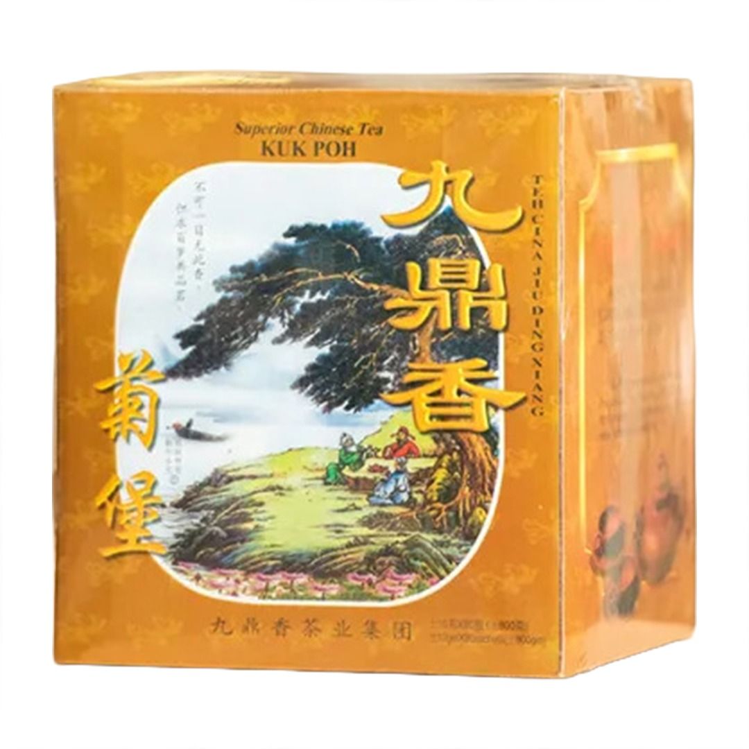 JIU DING XIANG CHRYSANTHENUM TEA 九鼎香菊堡 (BROWN COLOUR) (80'SX10G)