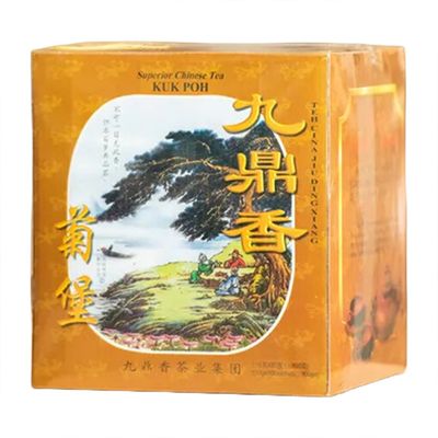 JIU DING XIANG CHRYSANTHENUM TEA 九鼎香菊堡 (BROWN COLOUR) (80'SX10G) JIU DING XIANG CHRYSANTHENUM TEA 九鼎香菊堡 (BROWN COLOUR) (80'SX10G)