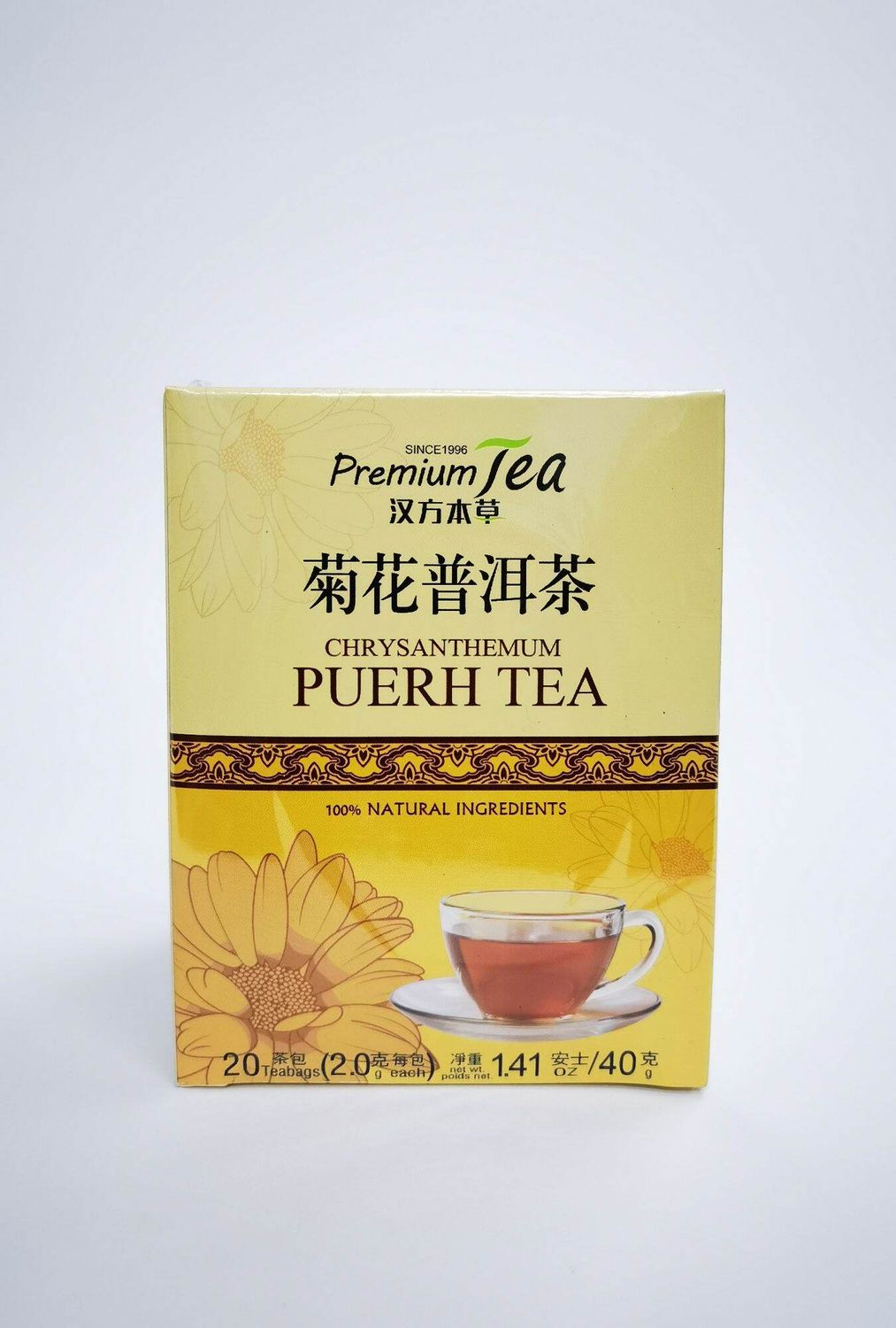 CHRYSANTHEMUM PU ERH TEA 菊花普洱茶 (20'SX2G)