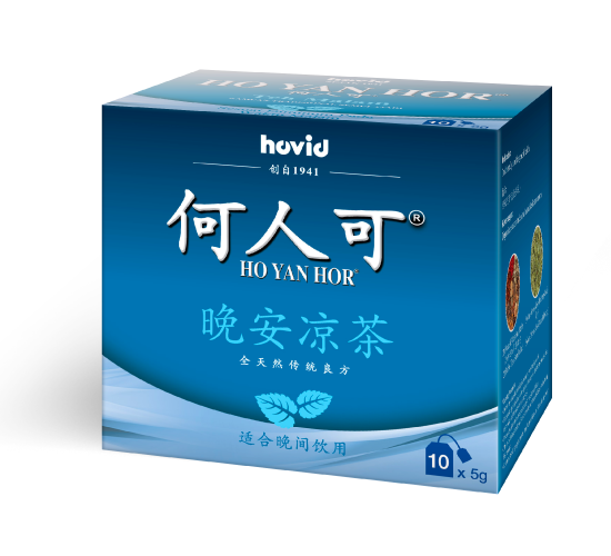 HOVID CAP DAUN TEA MALAM 何人何晚安凉茶 (10'SX5G)