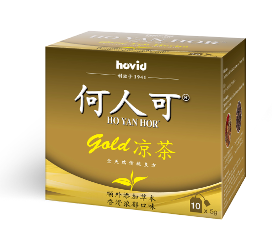 HOVID HO YAN HOR GOLD HERBAL TEA 何人何黄金凉茶 (10'SX5G)