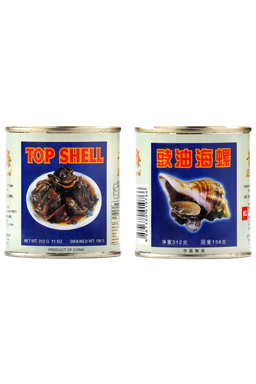 LIAN HUA TOP SHELL 莲花牌海螺 (312G)