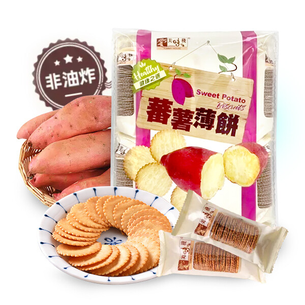 YUMMY HOUSE SWEET POTATO BISCUITS 美味栈番薯饼 300G