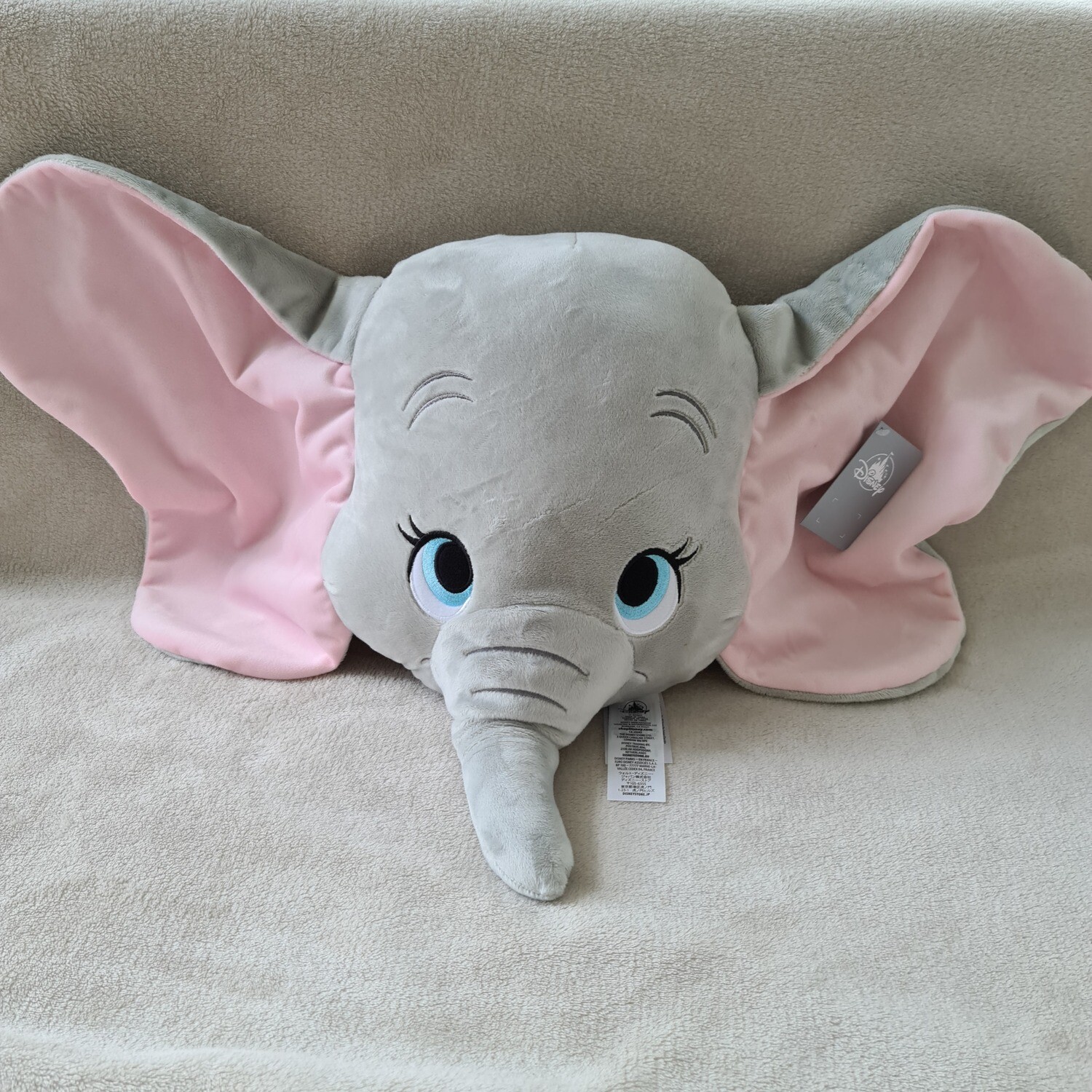 Dumbo Big Face Cushion