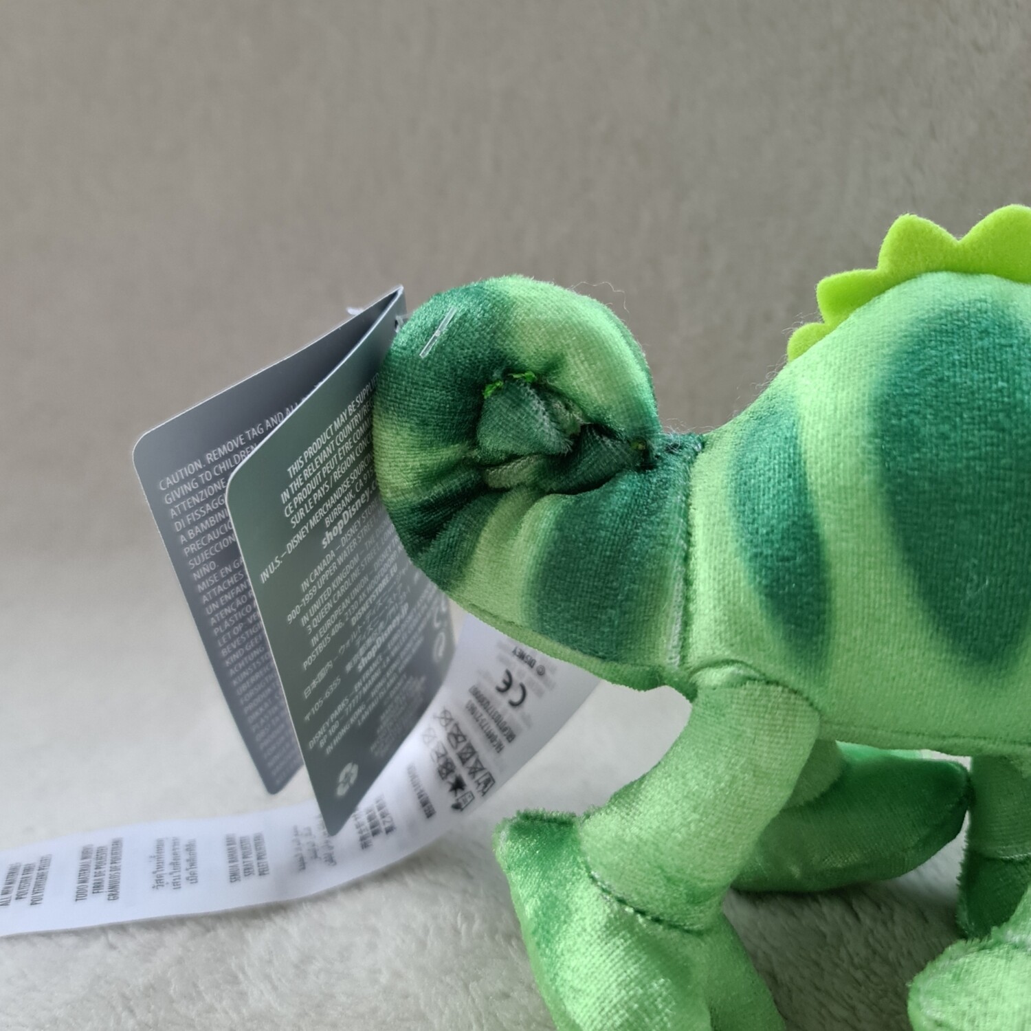 pascal mini bean bag