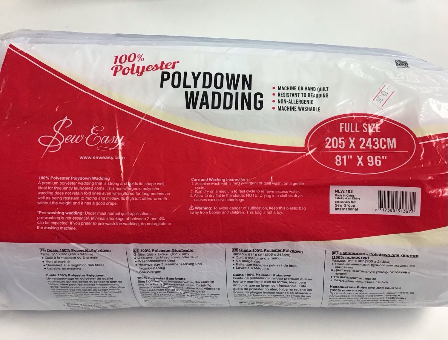 Sew Easy Polyester Wadding- King Size