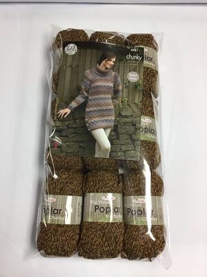 Knitting Kit- Raglan Sleeve Jumper- Chestnut