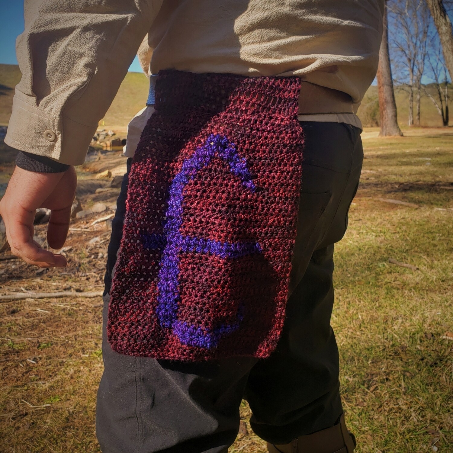 Belt Banner - Made to Order