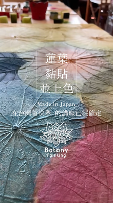 通信課程和現場測驗的報名請從這裡進行