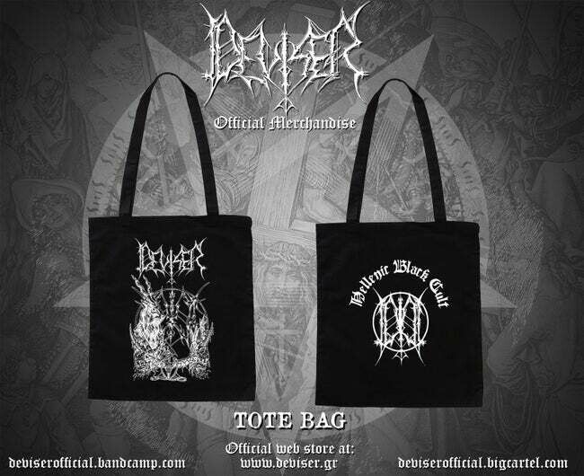 TOTE BAG-THE BLACK GOAT-HELLENIC BLACK CULT