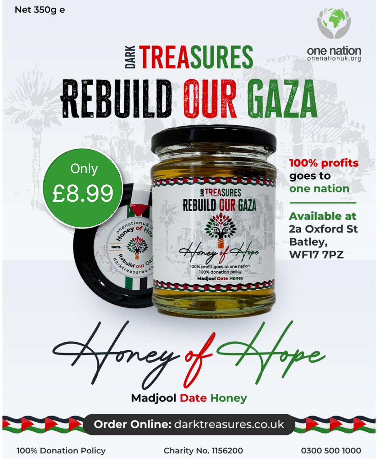 Honey Of Hope (Gaza)