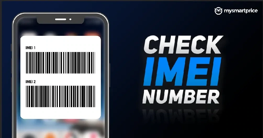 Imei Check
