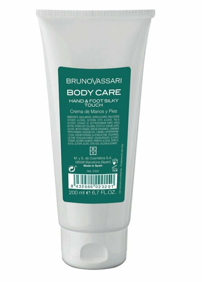 Crema para manos y pies 200ml