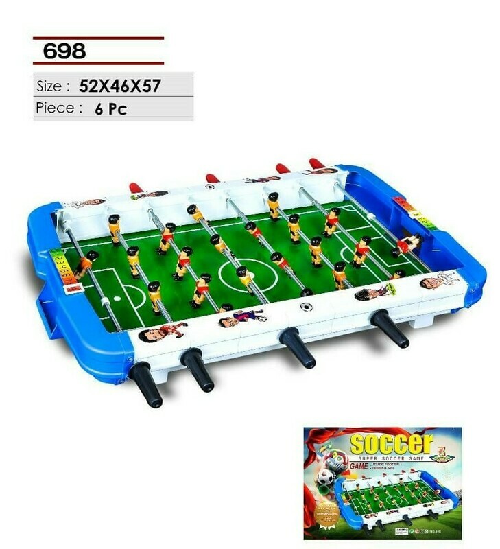 ملعب بيبي فوت معدن