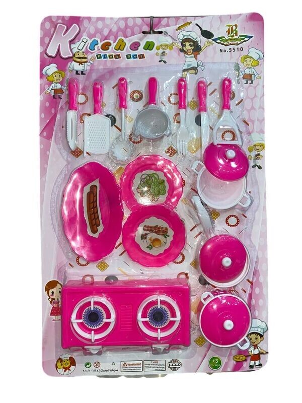 طقم مطبخ 62سم