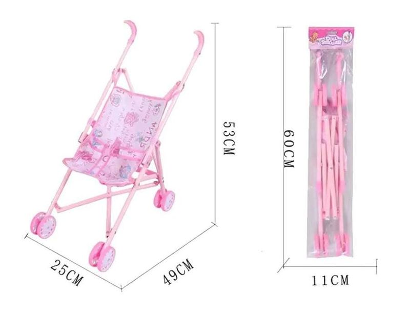 بوسيت بلاستيك