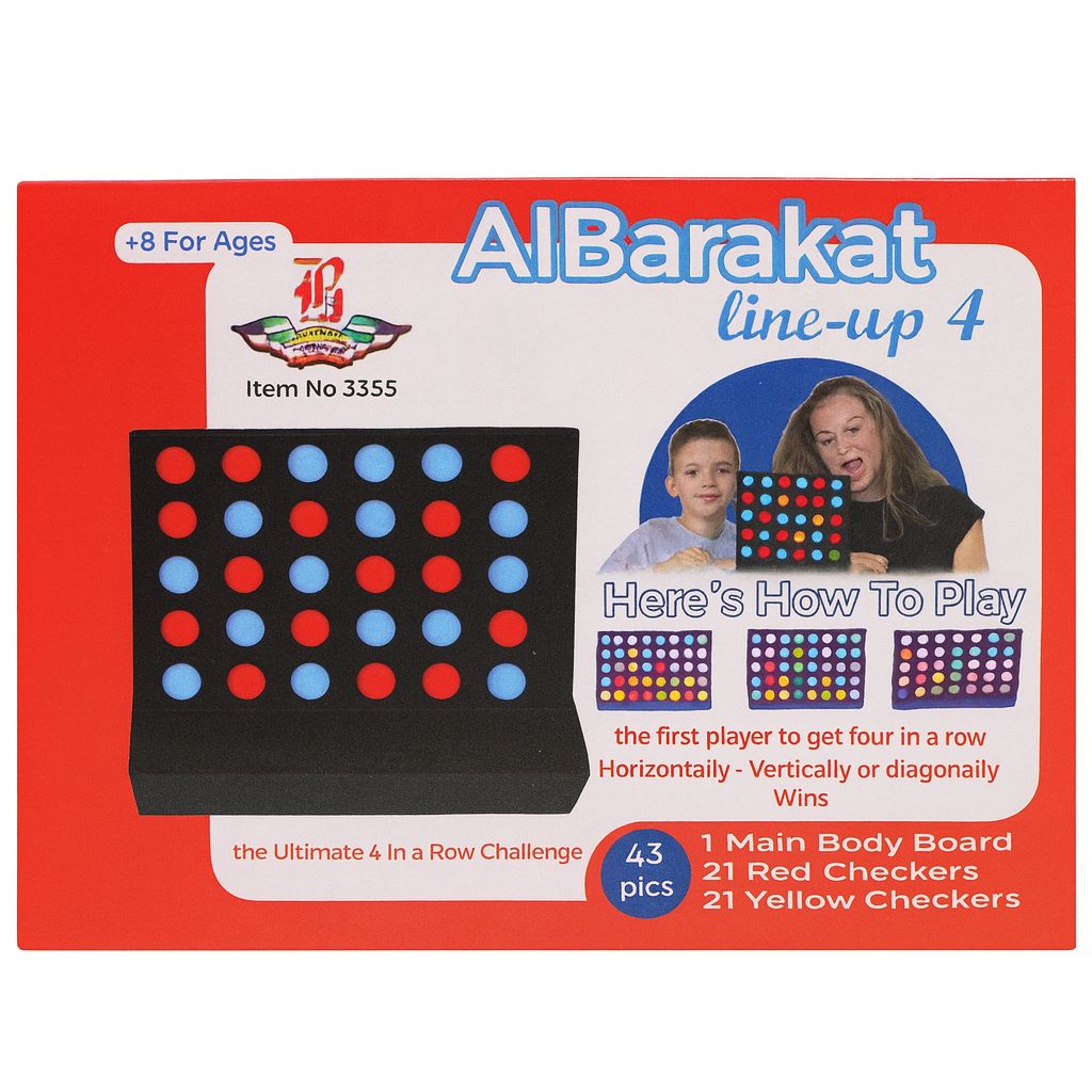 كونكت فور اسود