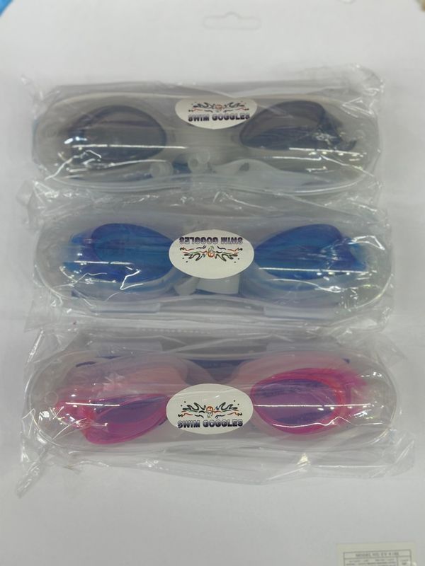 نظارة سباحة