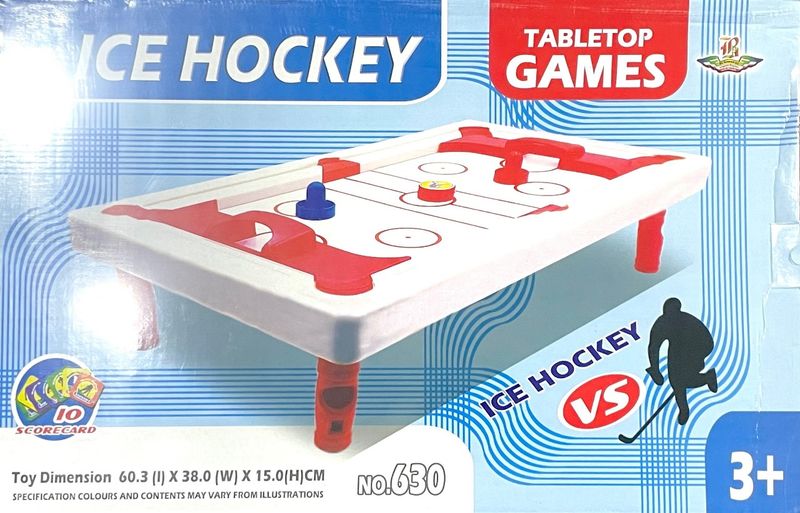 اير هوكي كبير