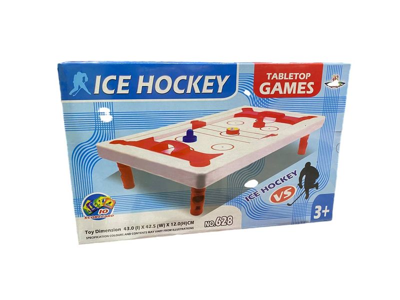 اير هوكي وسط