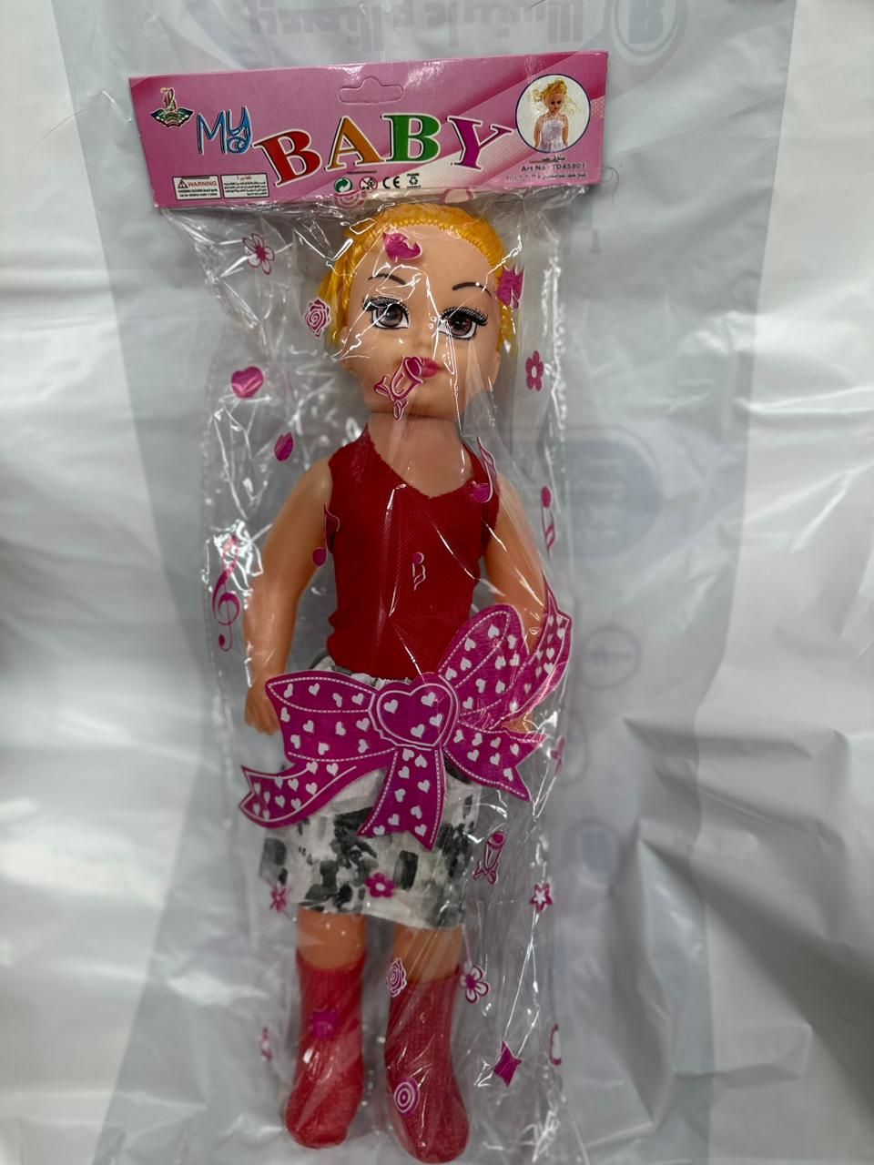 عروسة عين ثابتة فستان