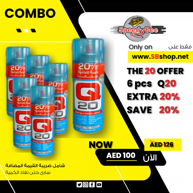 COMBO - The 20 offer