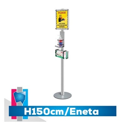 H 150cm | Aneta