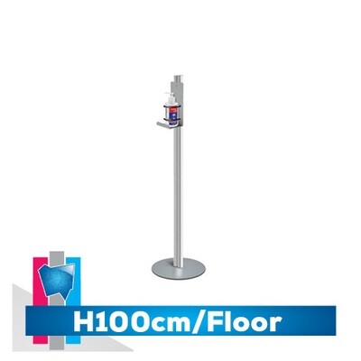 H 100cm | Floor