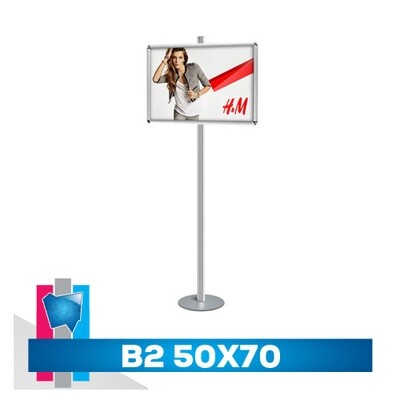 easyPOLE Frame B2 | 50x70