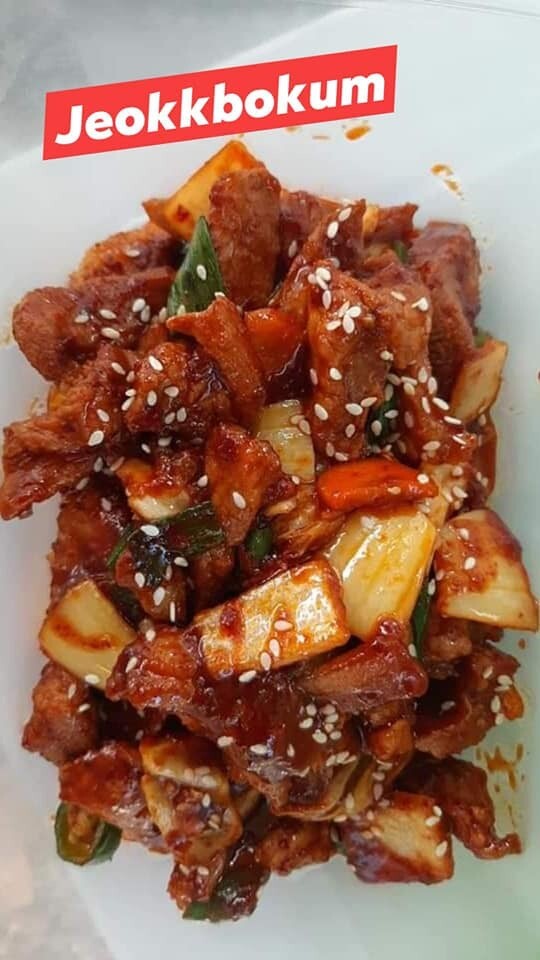 KOREAN JEOKBUKUM | SPICY PORK STIR FRY
