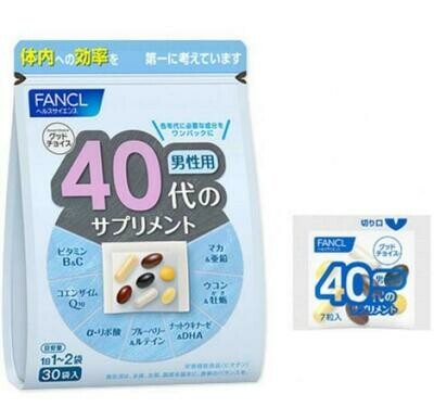 FANCL Комплекс витаминов и минералов для мужчин 40+