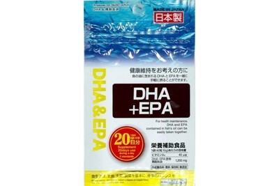 DHA + EPA на 20 дней.