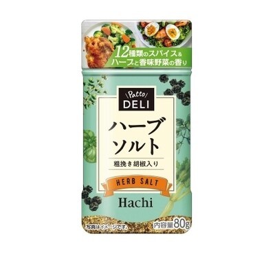 Hachi. Пряные травы и соль. 80г