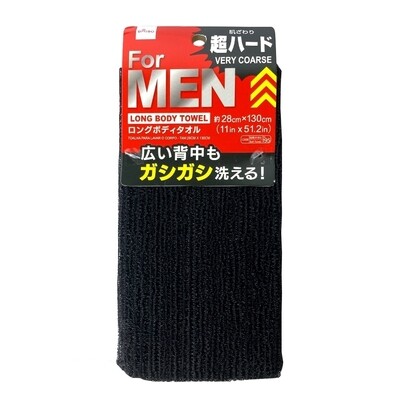 Long Body Towel. Мочалка для Мужчин - 130cm X 28cm. (Очень жёсткая).