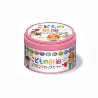 Chubu Yakuhin Комплекс витаминов для детей . Изготовлены в виде клубничных желейных конфет. На 60 дней.