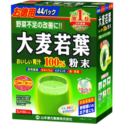 Yamamoto Kanpo. Аодзиру – зеленый сок из побегов молодого ячменя 100%. 44 стика.